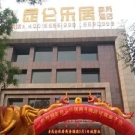 Kunlun Leju Business Hotel Pingdingshan Ruzhou City Eksteriør billede